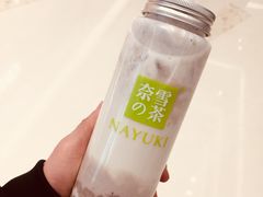 -奈雪的茶(石家庄万象城店)
