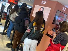 -新罗免税店(首尔总店)