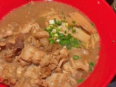 -一豚轩·烧鸟·豚骨拉面(五四路店)