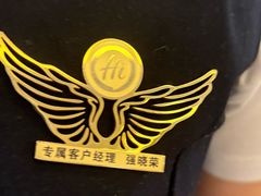 -海底捞火锅(老城根店)