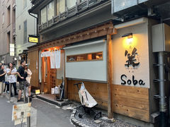 -篝拉面(银座店)