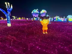 -歌斐颂巧克力小镇