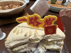 -古月江南大酒店