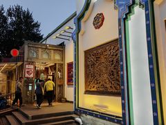 -汕头八合里海记牛肉店(清河店)