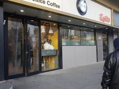 门面-CoCo都可(双井家乐福店)