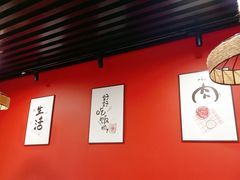 -听涛雅苑百味饺子老家菜馆