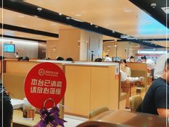 大堂-海底捞火锅(金融街万达店)
