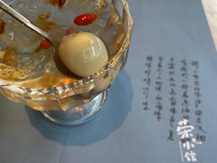 -荣小馆(临海世纪花城店)