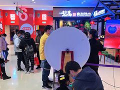 -梨花自助烤肉(天河城店)