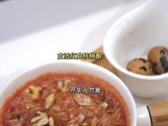 -炖物24章·顺时轻养茶(杭州大厦店)