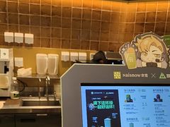 -奈雪的茶(石家庄万象城店)