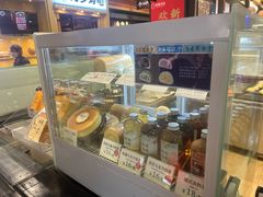 -芳叔(东方宝泰店)