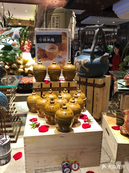 观宴·海鲜美学主题自助餐厅--环境图片-天津美食-大众点评网