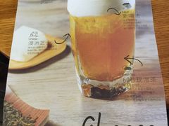 -喜茶(广州番禺奥园广场店)