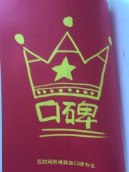 -构想时尚发型会所