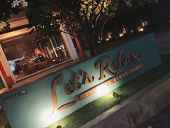 -Let's Relax Spa(Phuket 3rd Street)