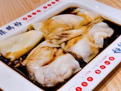 -荔银肠粉·非遗手藝(夫子庙店)