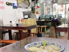 大堂-方老大馄饨(抚宁巷店)