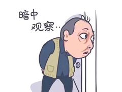 -七欣天香辣蟹火锅(扬州望月路店)