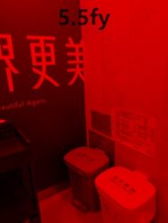 -Yestar杭州艺星医疗美容医院