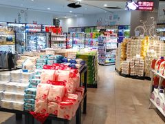 -哈尔信食品超市(哈尔滨王府井购物中心店)