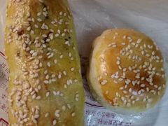 板栗老婆饼-桃酥大王(北关西路店)