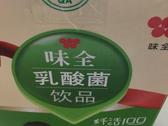 -苏果好的便利(小卫街店)