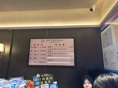 -清真·马安军辣子牛肉面