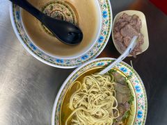 -金杨拉面王小吃面馆·牛三宝面·红烧牛肉粉