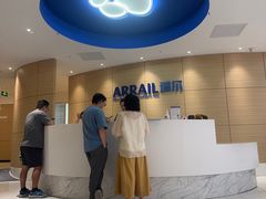 -瑞尔齿科(上海长风大悦城店)