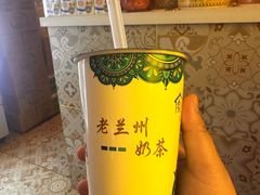 -桥门程记(兰州南关夜市店)