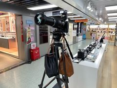 -星光摄影器材城