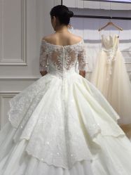 -南京宝娜嫁衣婚纱礼服馆(中央路店)