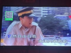 -网红丛林音乐烤吧
