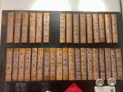 -西关竹园(荔枝湾店)