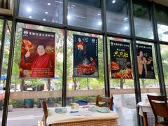 -老鄞江清水龙虾•赵赵家(江北店)