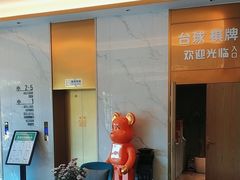 -雅好花园酒店(横岗地铁站店)