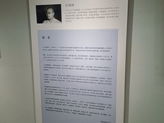 -陕西省美术博物馆