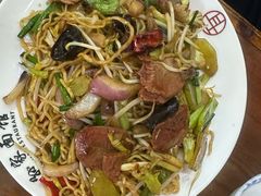 -孙家面馆(淮海第一城店)