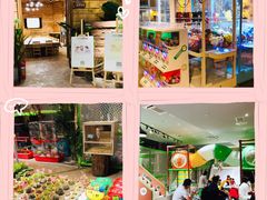 -zoonana室内动物园(东方福来德店)