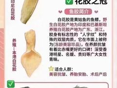 -深圳大学(丽湖校区)