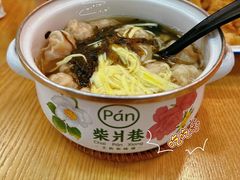 鲜肉小馄饨-柴爿巷·香酥鸡&馄饨(复兴中路店)