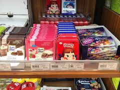 -NOBLE MART(巴黎人购物中心分店)