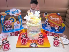 -海底捞火锅(上元大街店)