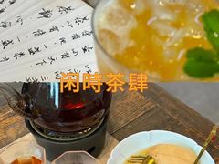 -老李家土菜馆·安吉地标美食