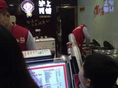-沪上阿姨·精选茶饮(天长东路店)