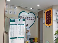 -品凯口腔(丰潭门诊)