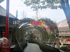 -杭州宋城