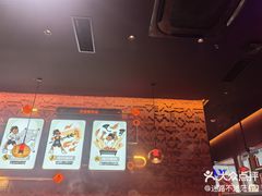 -探鱼·鲜青椒爽麻烤鱼(番禺万达店)