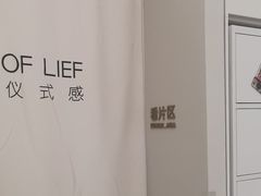 -海马体照相馆(上海万象城店)